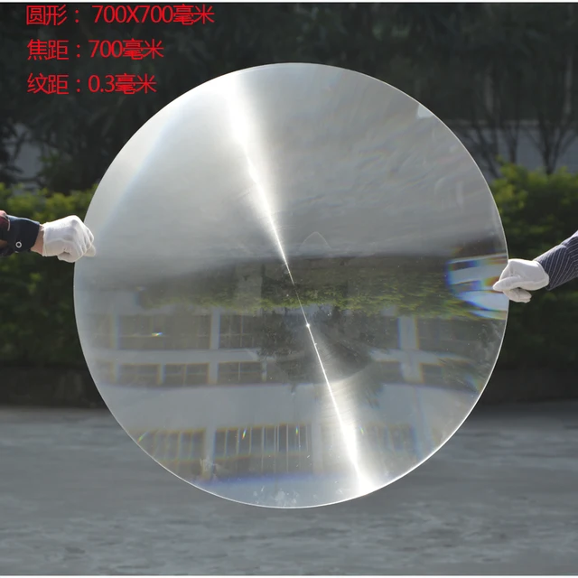 Fresnel Lens Solar Concentrator  Pmma Fresnel Condenser Lens