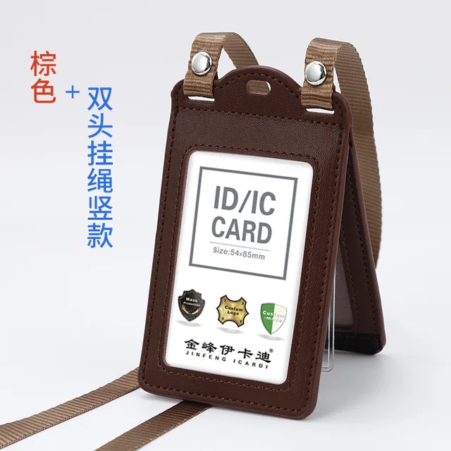New Cow Leather ID Card Set Badge Holder Case Double-sided Transparent Work  License Piece Set Lanyard Nameplate Protective Cover - AliExpress