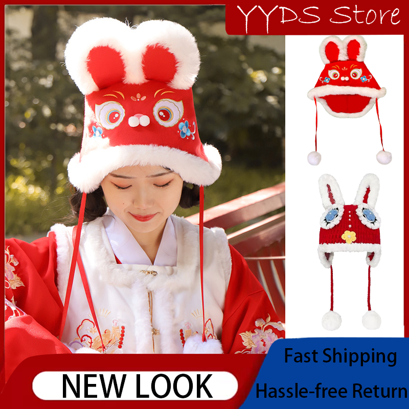 Eltern-Kind-Kaninchen hut im chinesischen Stil Kinder Neujahr rot niedlich Mütze Winter Hanfu Originalität Persönlichkeit Hut Hasen hut – Detail 5