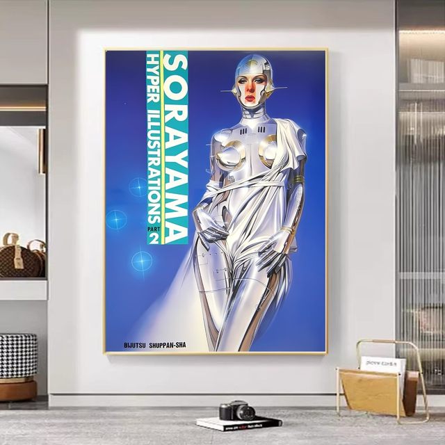 ポスターフレーム HAJIME SORAYAMA POSTER Sexy Robot Poster, Erotic Robot Print, Hajime Sorayama