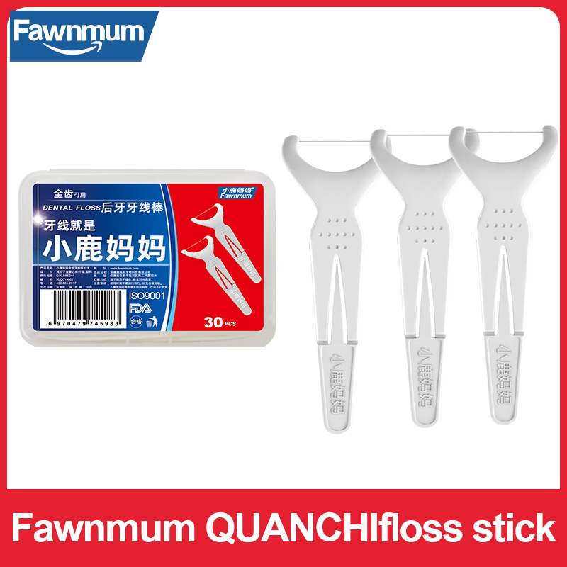 Best of Fawnmum Dental Floss Sticks With Toothpicks Clean Between Teeth Oral Care Interdental Pick Teeth Cleaning Tools Cure Dent Reviews & Tips