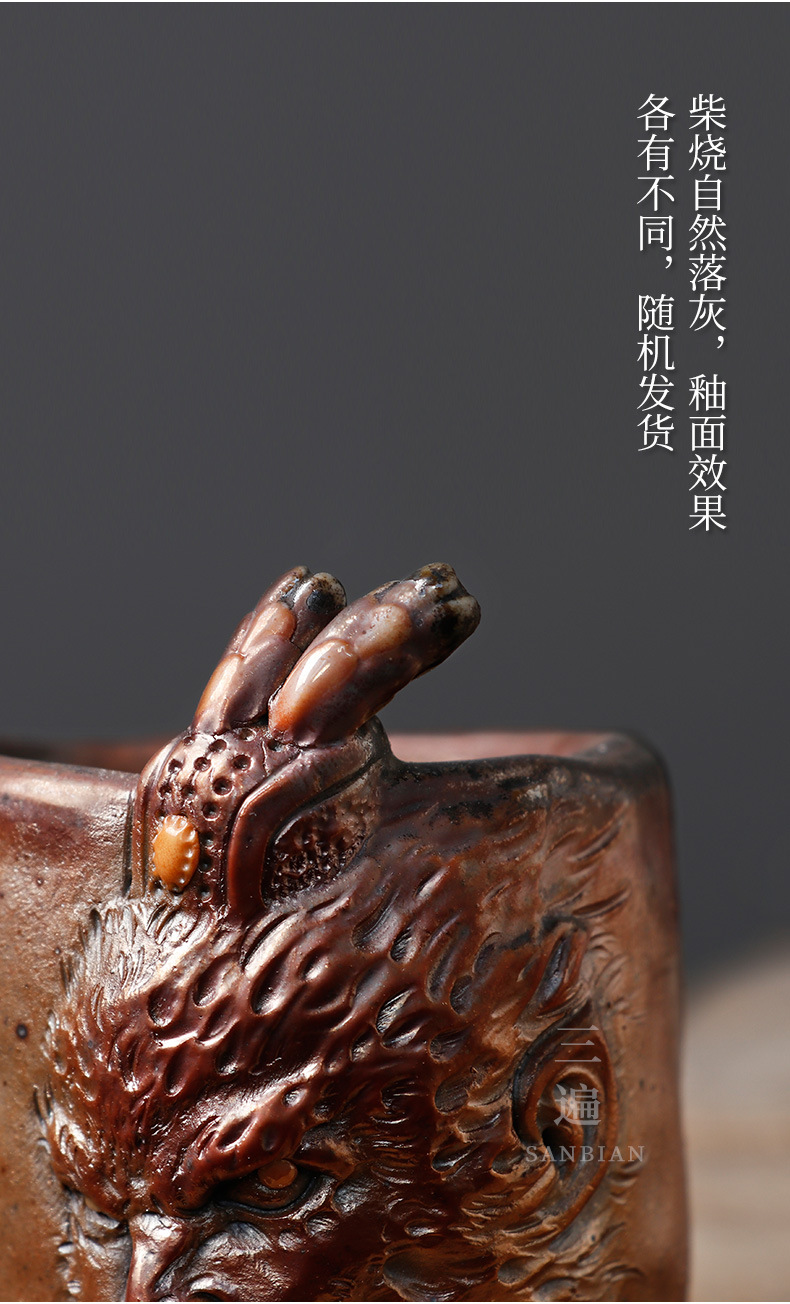 Firewood Wukong Tea Cup_06.jpg