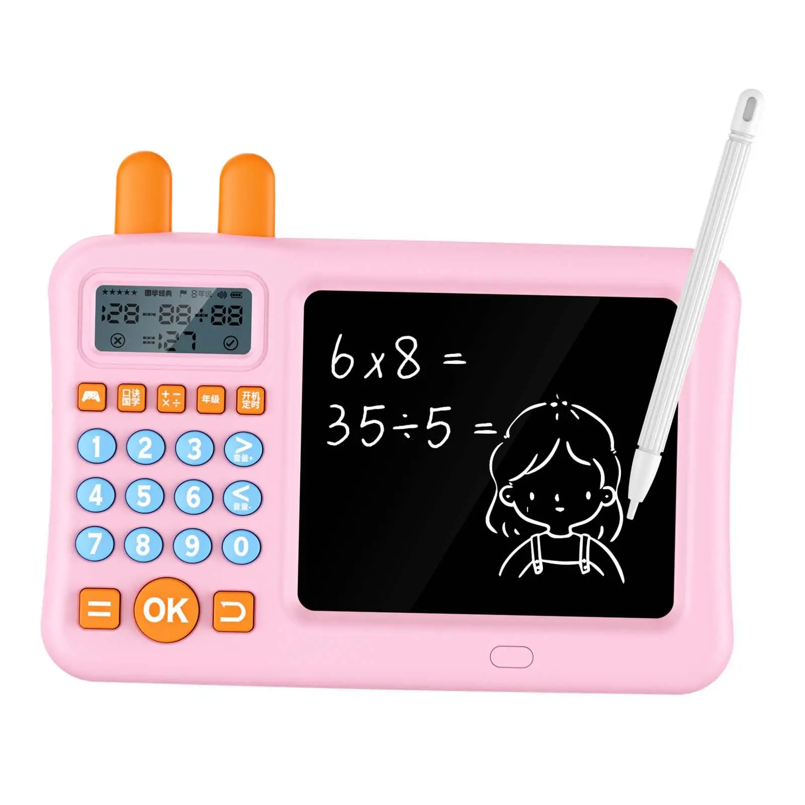 Electronic Calculator with Drawing Board Mathematics Learning Aids Preschool Learning Toy for Children Boys Kids Students Gifts