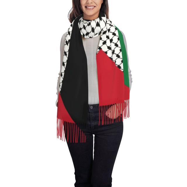 Palestine Flag Map Palestinian Kufiya Hatta Traditional Keffiyeh Pattern -  BLK - Palestine - Sticker