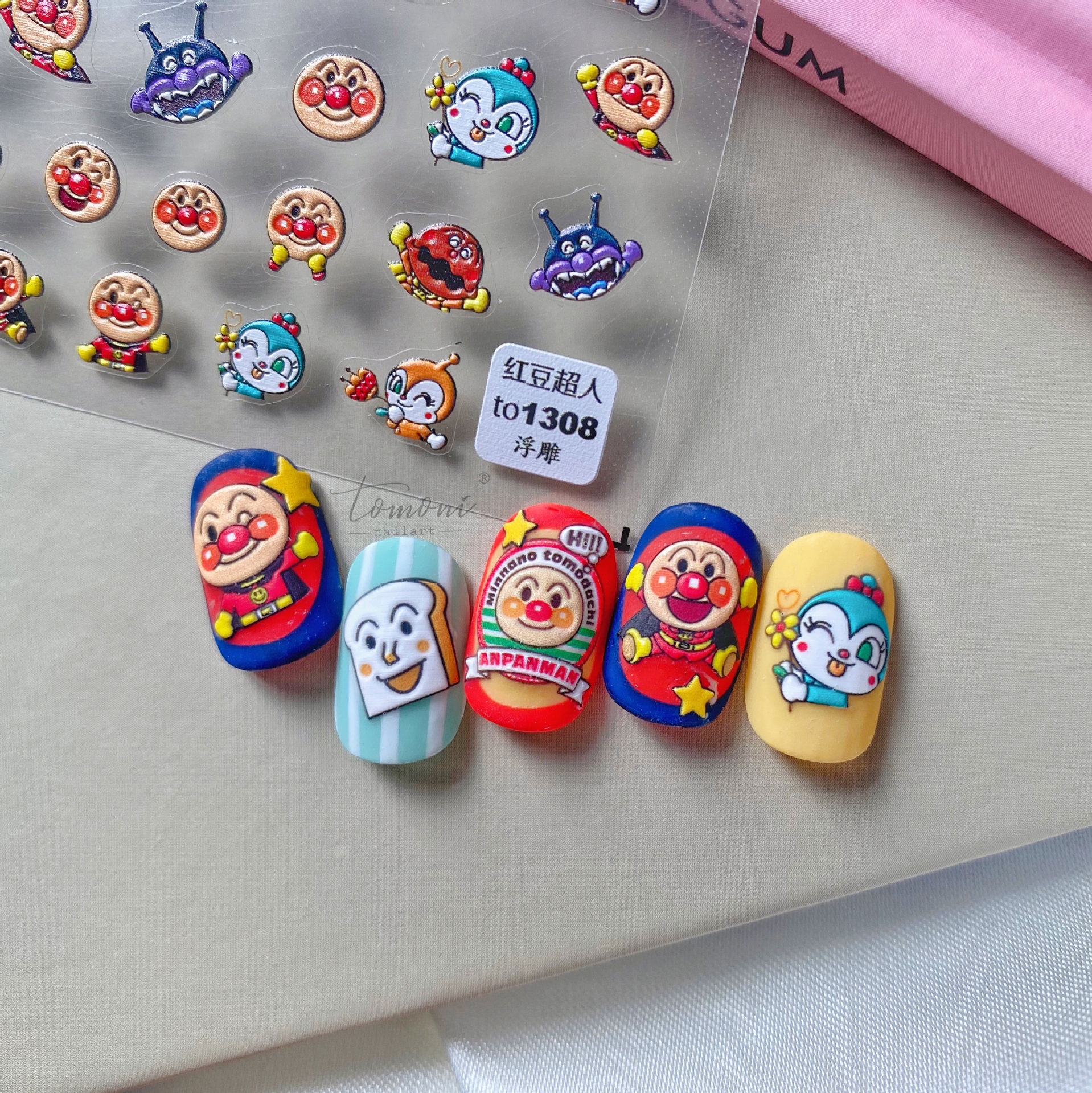 Best of 5D Lovely Bread Soft Embossed Reliefs Self Adhesive Nail Art Decoration Stickers Girl Cute 3D Nail Decals Wholesale Dropshipping Reviews & Tips