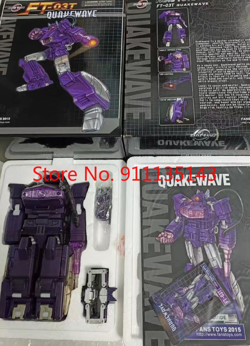 Fanstoys quakewave cheap