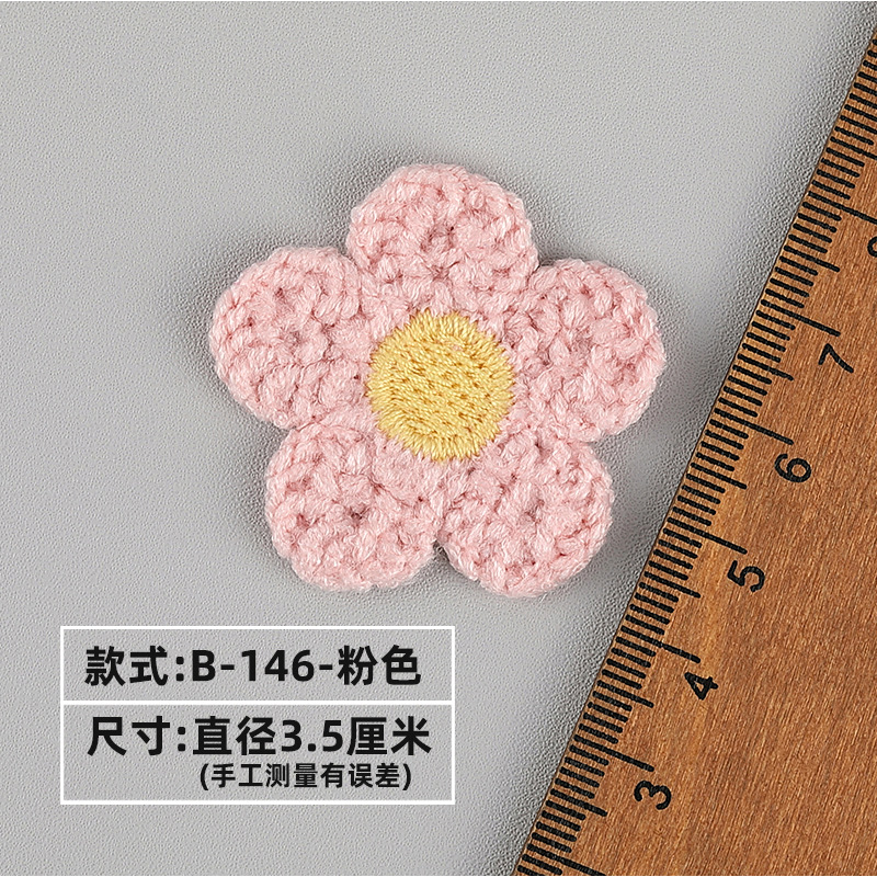 Woll blumen applique für DIY-Kleidung, Hut, Schuhe, Handwerk, Näh zubehör, Patches, Kopf bedeckungen, Haars pangen, Dekor zubehör – Detail 17