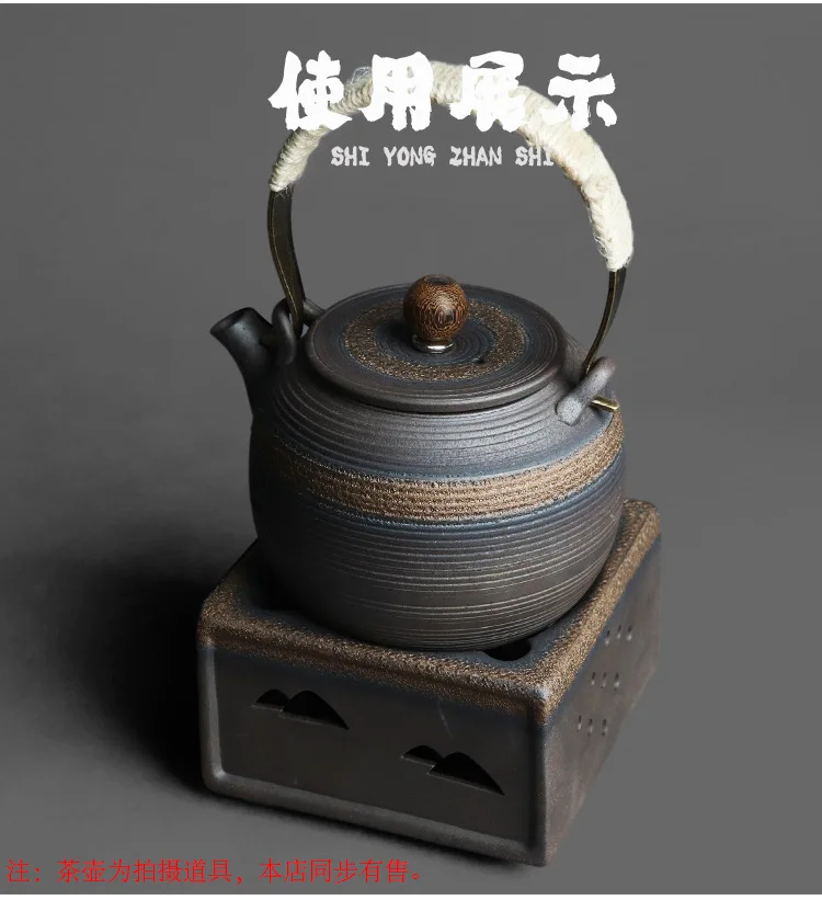 Rock Pottery Gilding Square Warm Tea Stove_06.jpg
