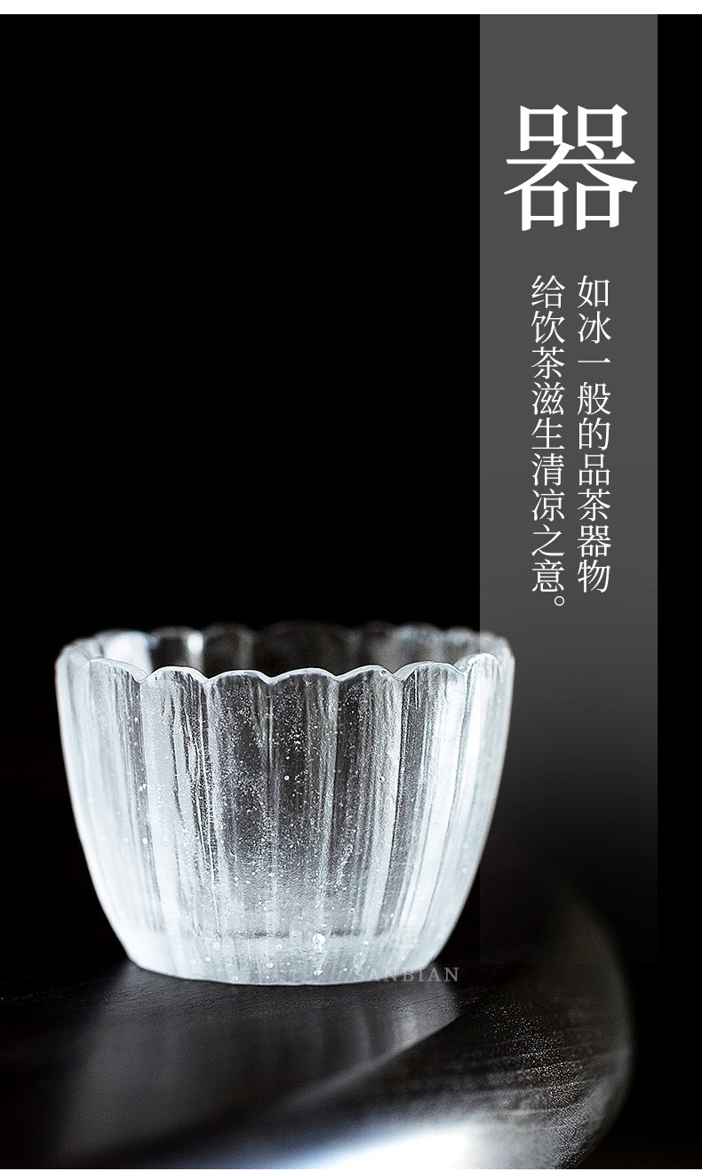 Petal cups_07.jpg