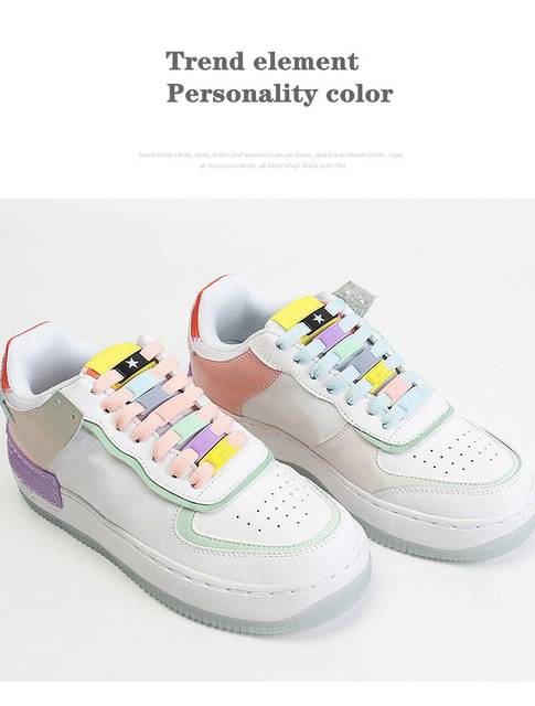 af1 metal lace locks