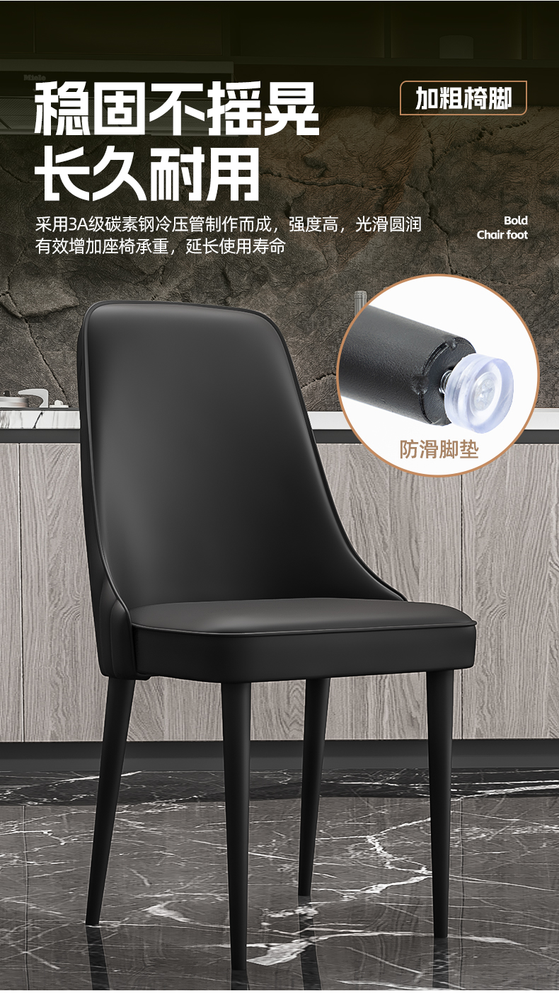 Product description image