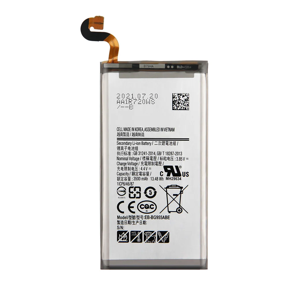Bateria do telefone de substituição para Samsung