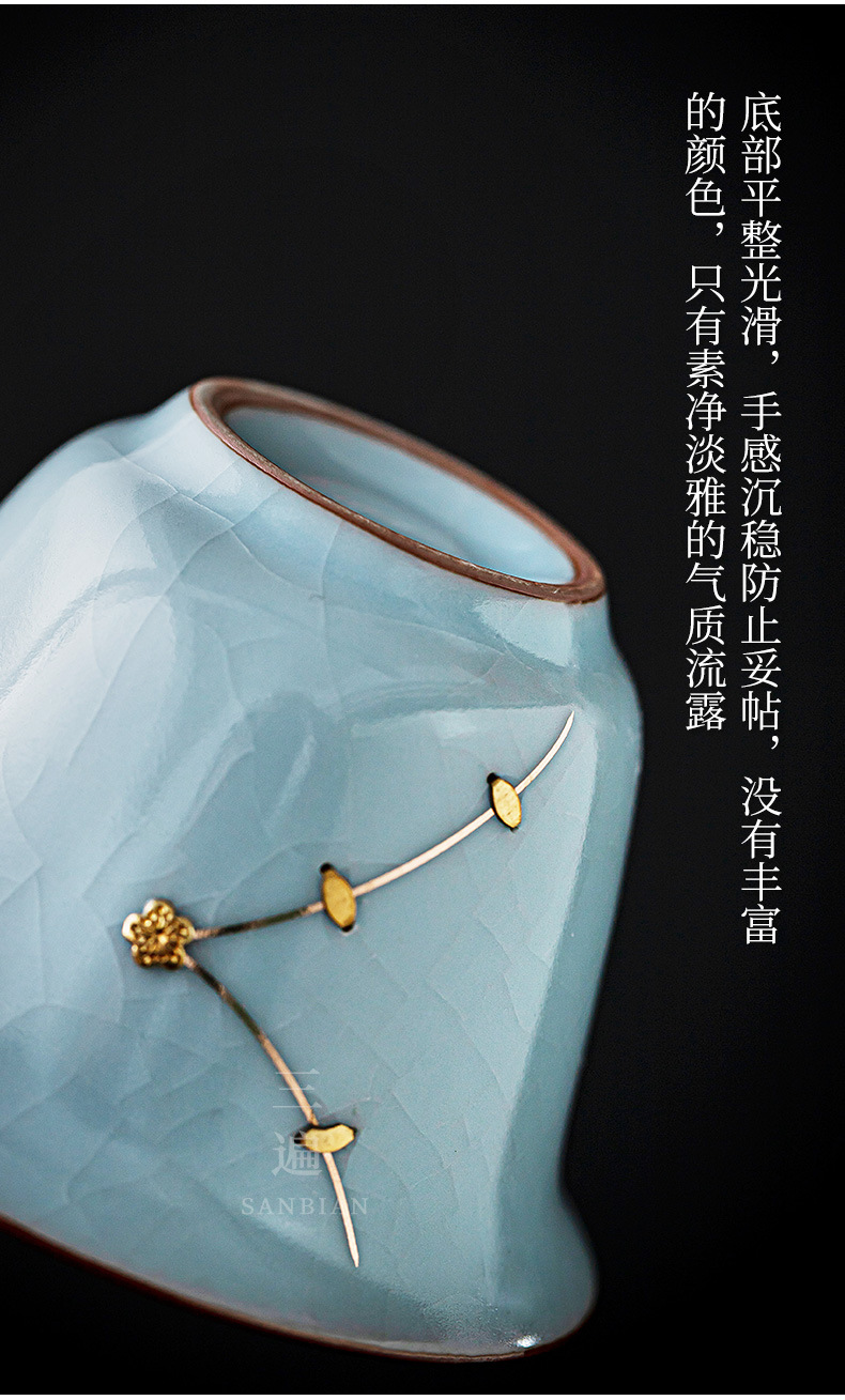 Ru Ware Nail Tureen_07.jpg