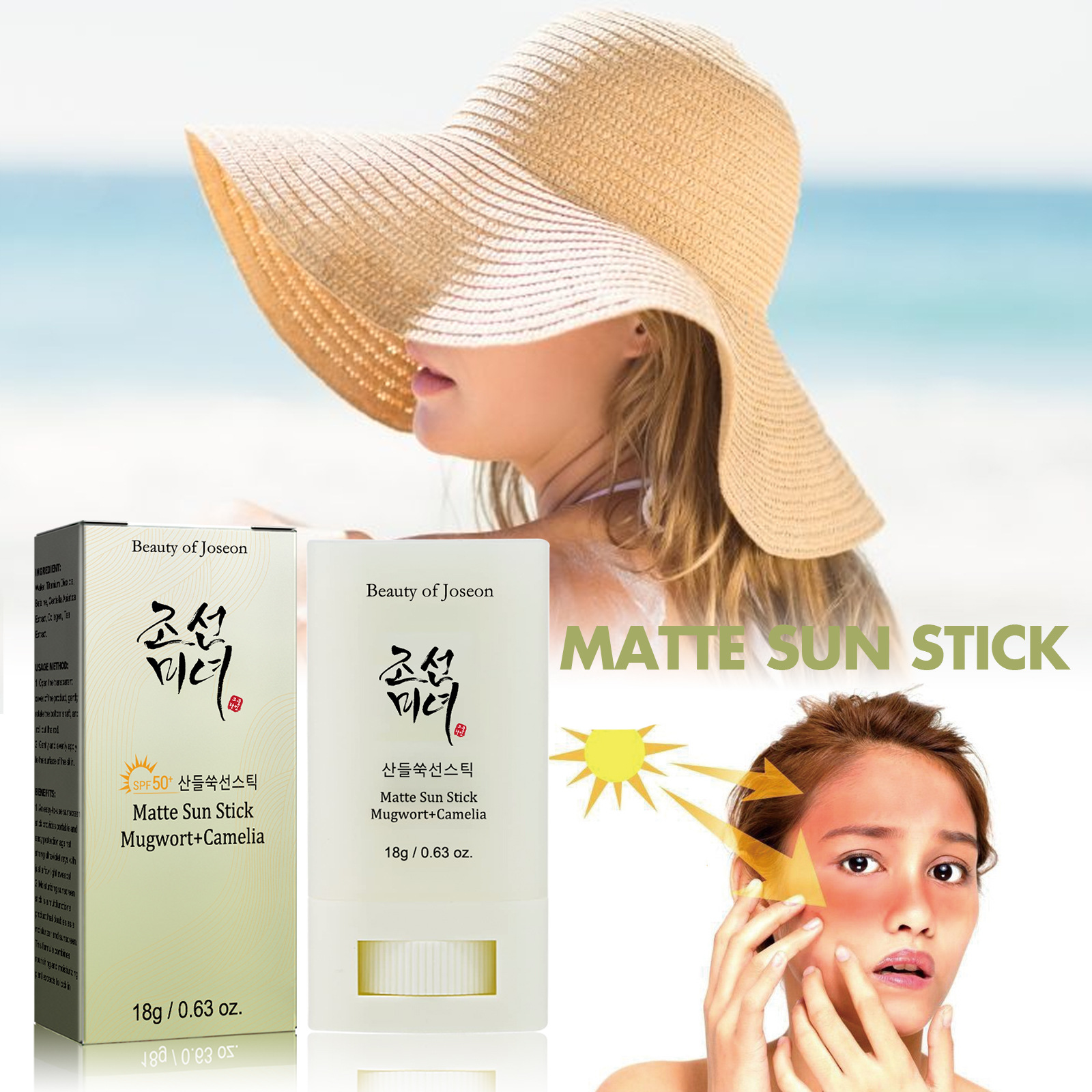 Best of Sunscreen Stick Matte Sun Stick Refreshing SPF50+ UV Protective Face Anti Oxidant Oil-control Whitening Sunscreen Korea Cosmetic Reviews & Tips