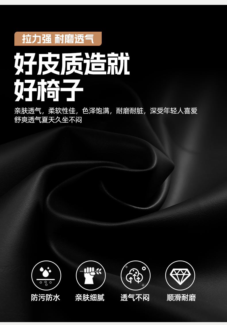 Product description image