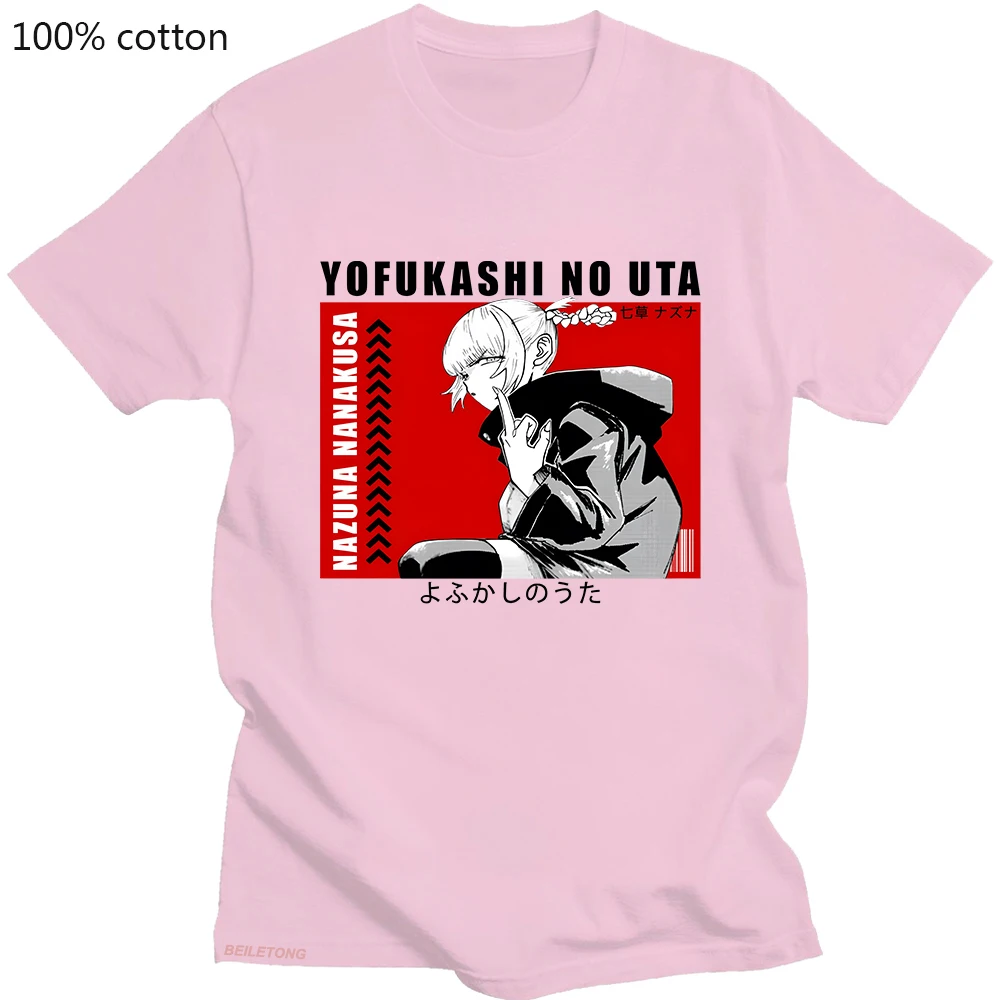 Call of the Night Nazuna Nanakusa T-shirt Women/men Casual Summer Tops Oversized Short Sleeve Graphic Tshirt 100% Cotton shirts