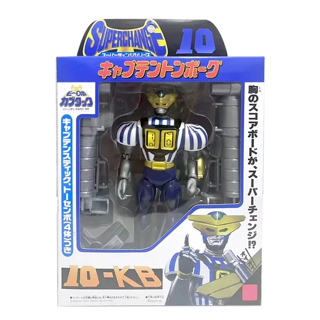 Japan Tokusatsu 80's Nostalgic Toy B-Robo Kabutack Super