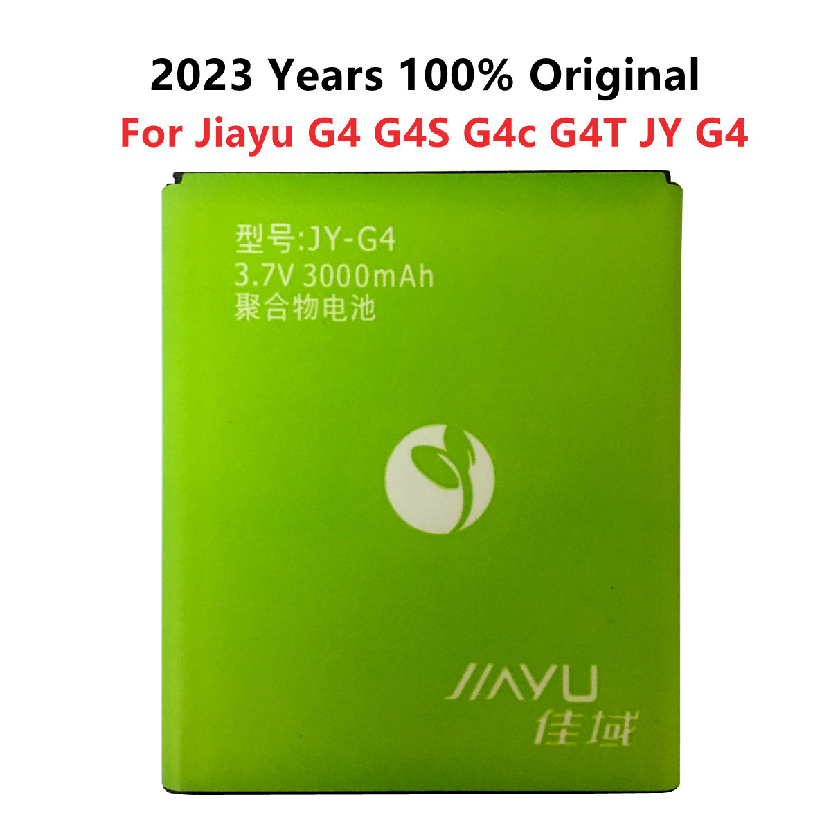 2023 3000mAh Li-Ion JY-G4 Аккумулятор для JIAYU G4 G4S G4c G4T JYG4 JY G4  запасные батареи для мобильного телефона 3,7 V зарядка | AliExpress