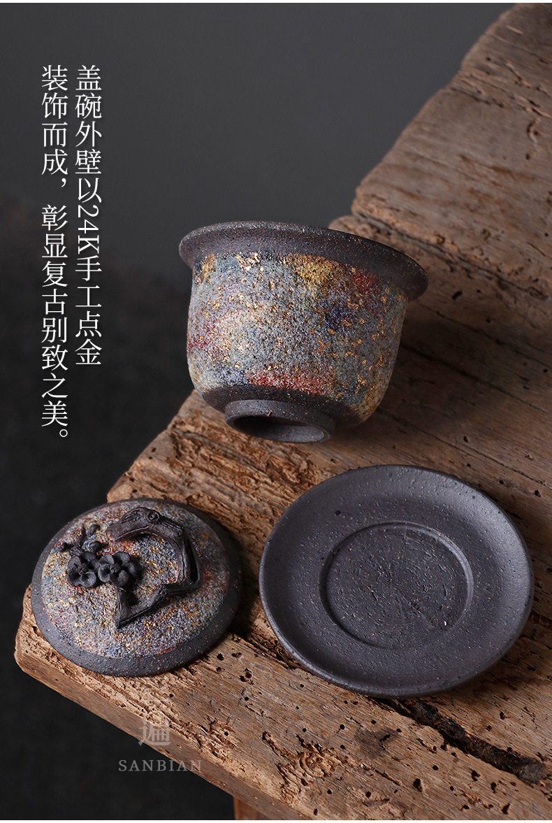 Colorful Rock Mine Tureen_09.jpg