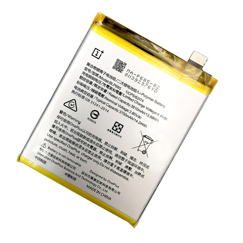 oneplus 6t 7 a6010 blp685 3700mah bateria