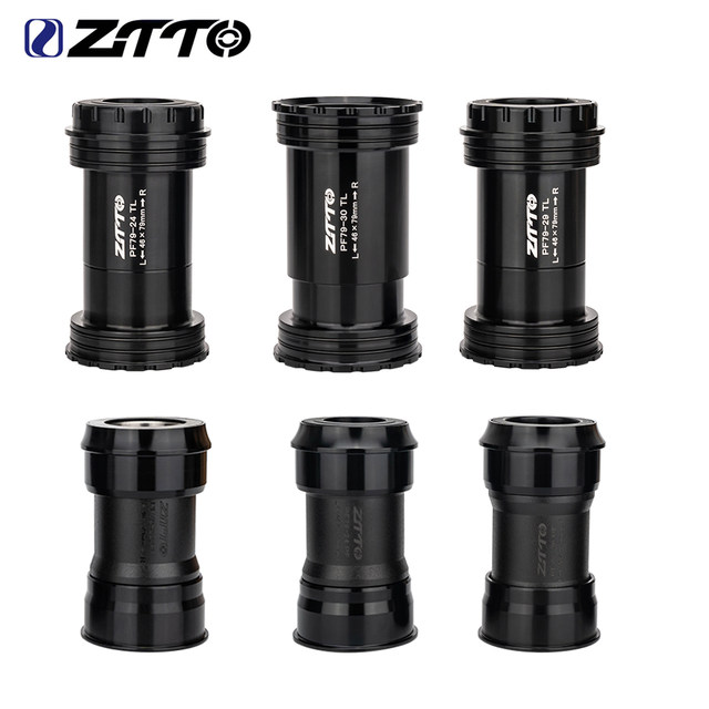 ZTTO PF79 Press Fit Bottom Bracket Mountain Road Bike