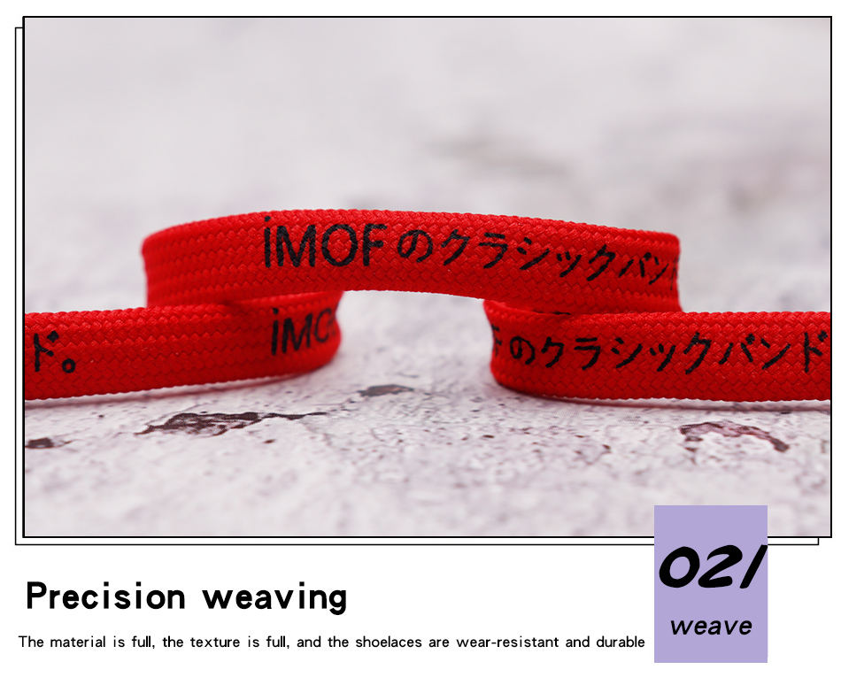 Coolstring 7MM Japanischen Schriften Gedruckt Siebdruck Schnürsenkel Leinwand Schuh Zubehör Flache Lacet Rot Schwarz Klassische Farbe Hot Deals – Detail 6