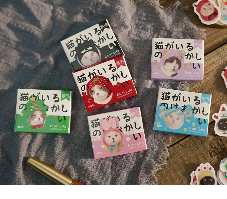 40 Pcs Kawaii Cat Stickers Set Aesthetic Cute Stationery Ideal for Laptop Journal Planner Scrapbook Cat Lovers