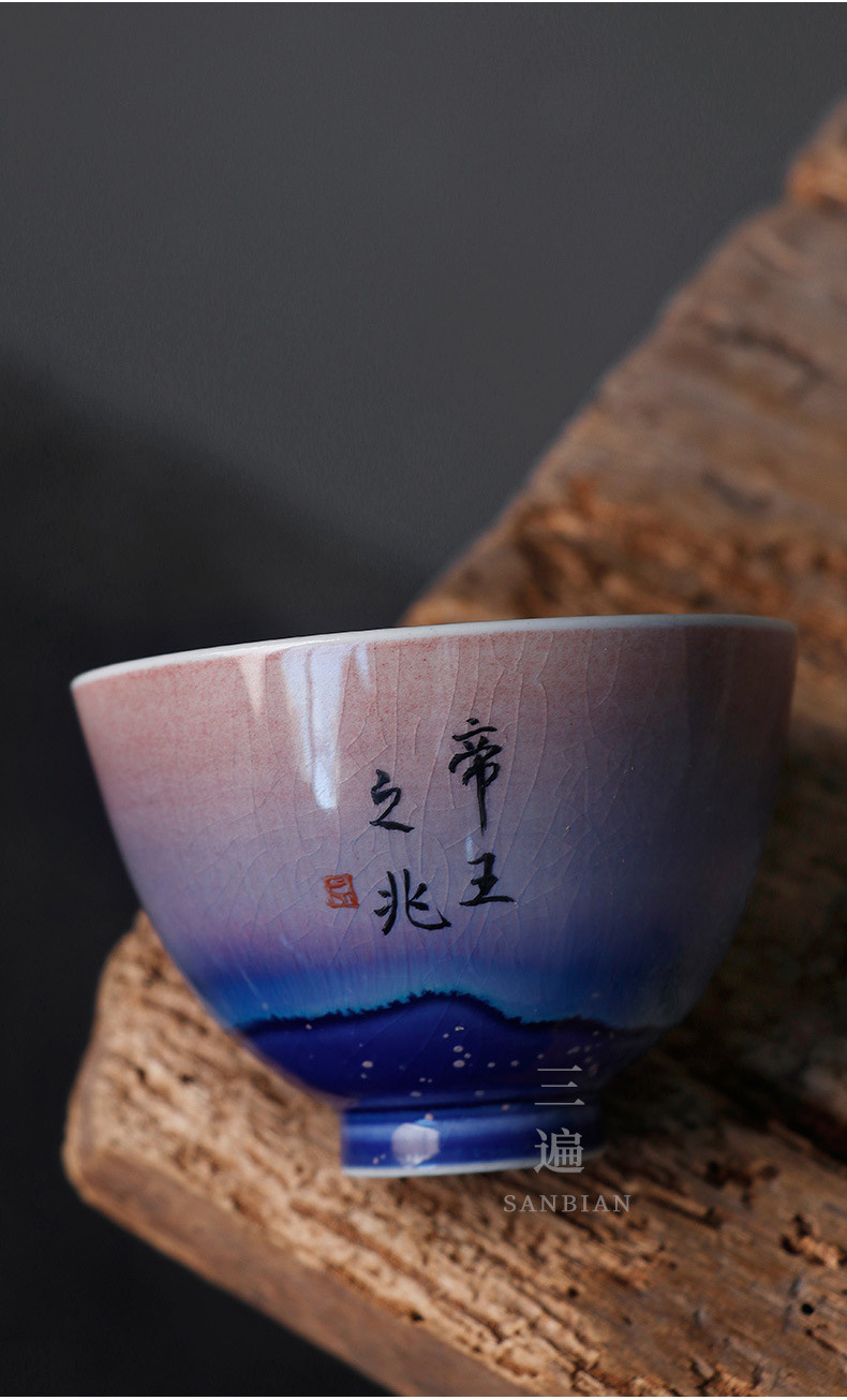Wood Burning Nine-Tailed Fox Tea Cup_07.jpg