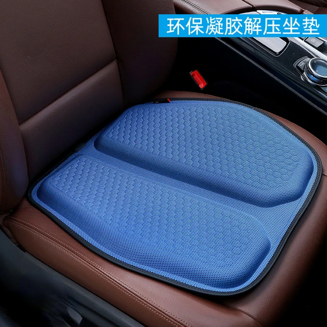 Universal Gel Car Seat Cushion Breathable Honeycomb Cooling Seat Pad  Pressure Relief For Car Home Office Chair Summer Supplies - AliExpress
