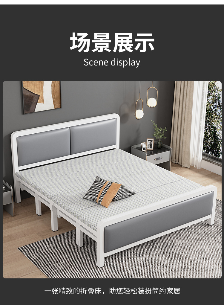 Title 25, Folding Bedroom Bed King Size Single Modern Lux...