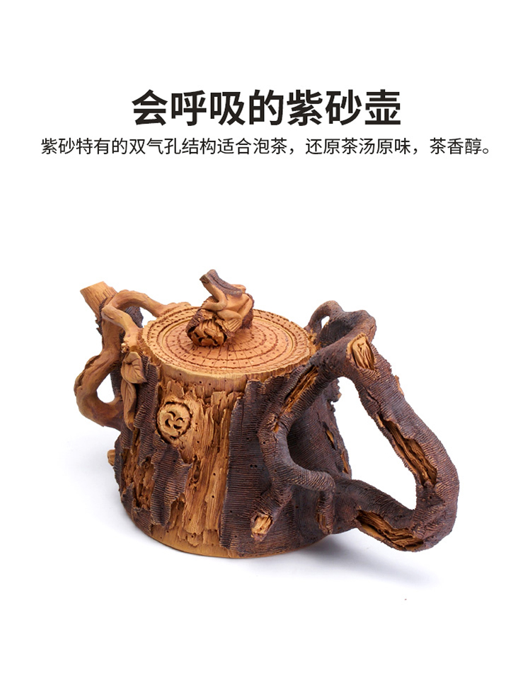 2019【Ancient Rhyme Fengchun】Details Page_10 Copy.jpg