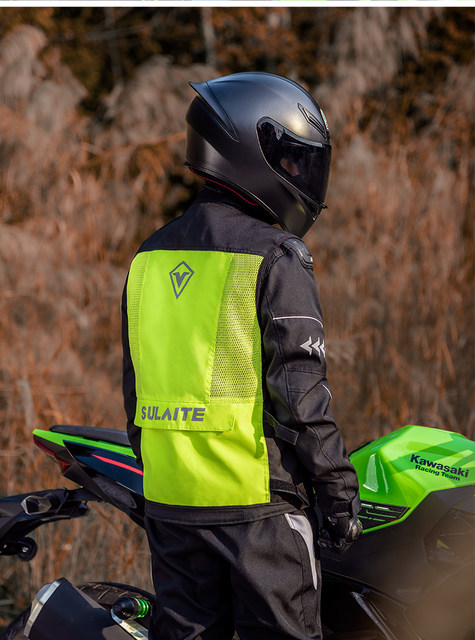 Kawasaki online Motorcycle Jacket high visibility