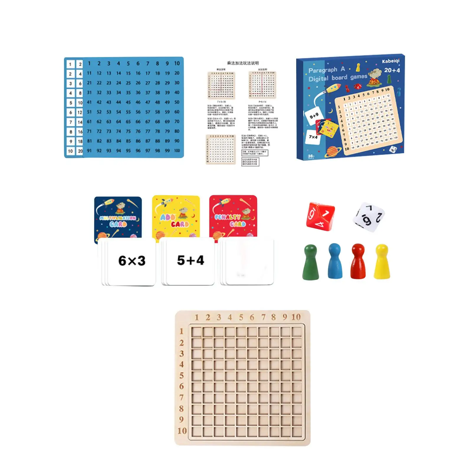 Wooden Montessori Multiplication Board Game Preschool Puzzele Blocks 99 Multiplication Table Math Toy for Kids Girls Boys