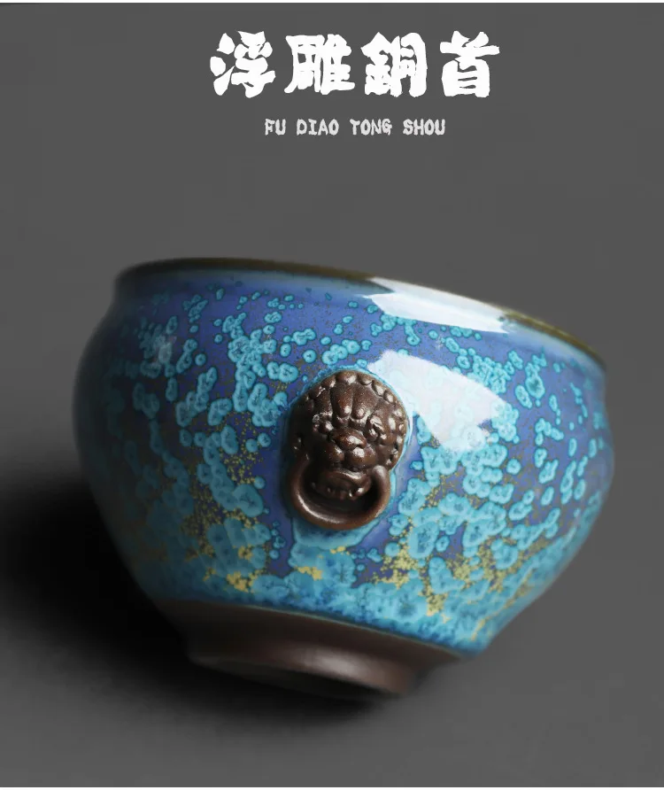 Emerald Blue Jade Copper Head Master Tea Cup_07.jpg