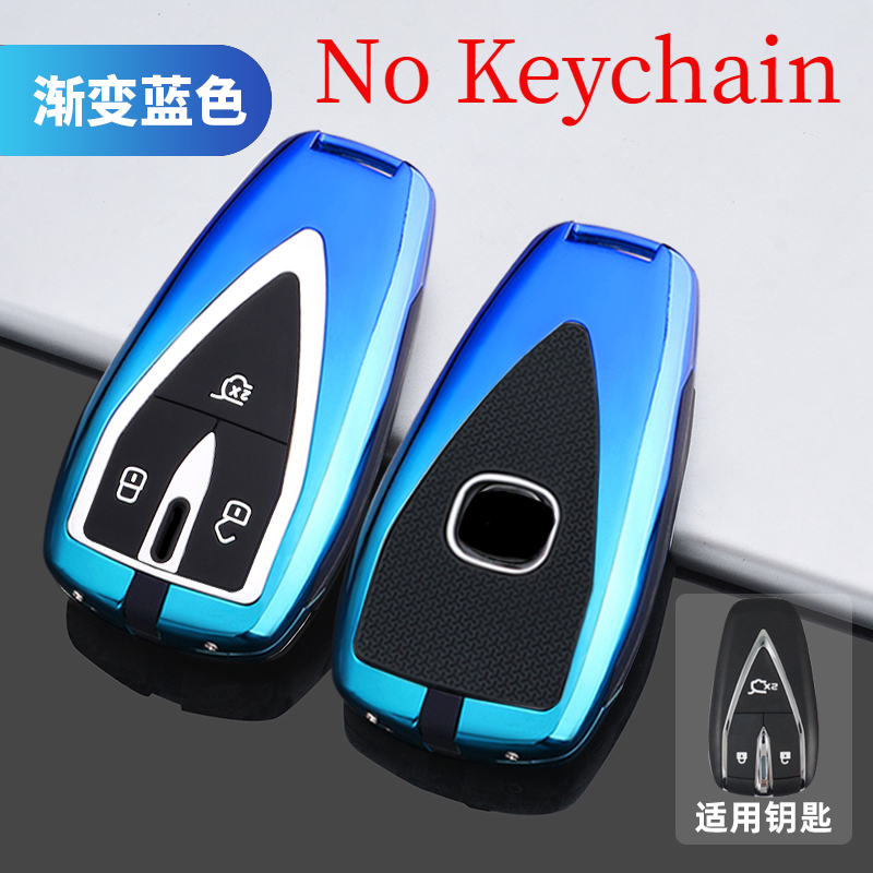 Vendita calda chiave auto in metallo telecomando copertura Shell protezione per Changan CS35 PLUS CS55 PLUS CS75 PLUS Unit-t accessori interni - S3b88eddd84074c1e9612add52cdd82e6U