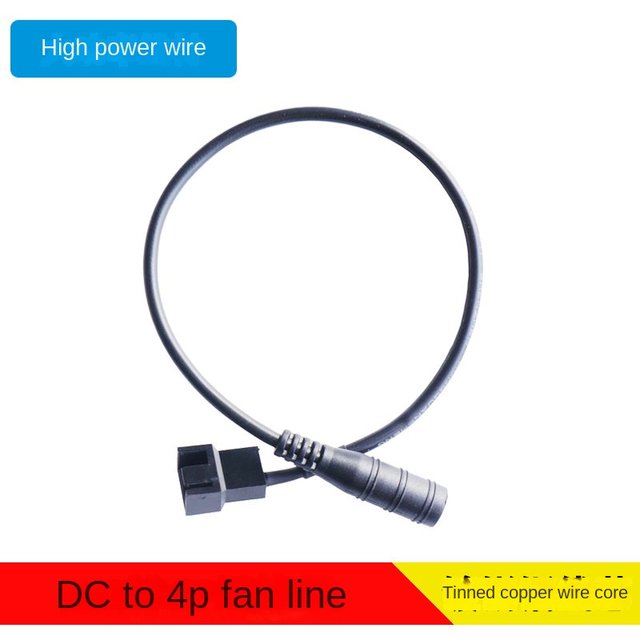 DC 5.5*2.1 ミリメートルメス 1 に 1 12V 4Pin PWM ファン