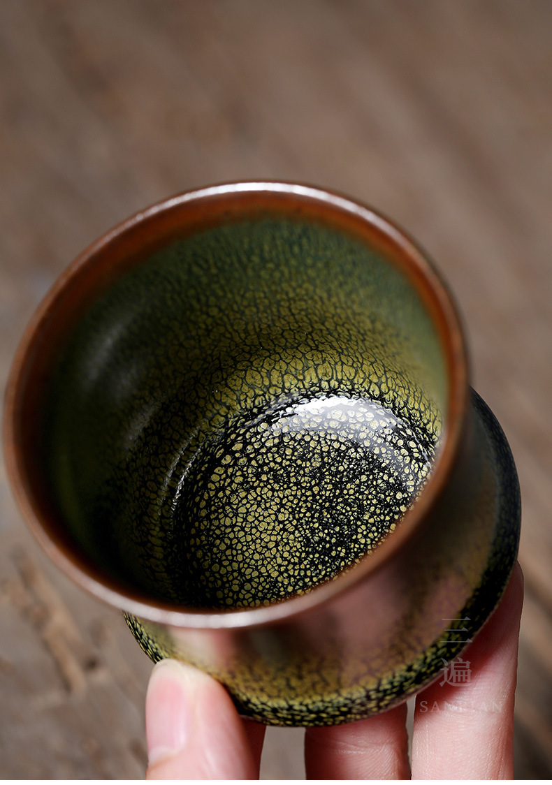 Kiln Baked Tea Fragments Glaze Tea Cup_06.jpg