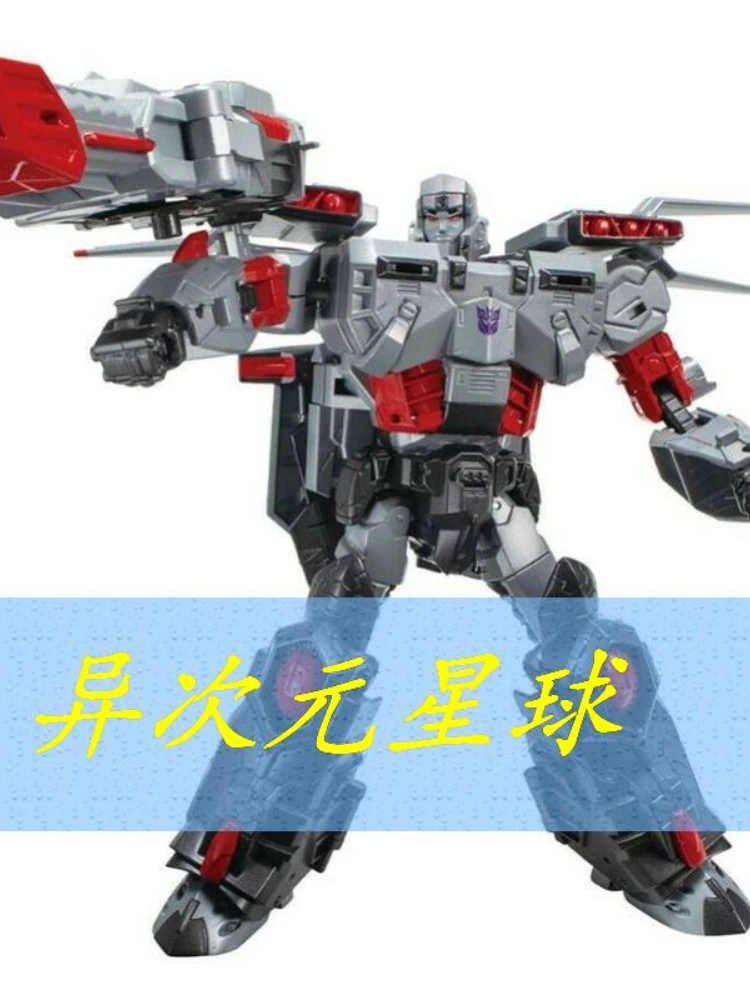 Tomy Anime Peripherals Takara Transformers Generation Collection Super  Megatron Gs Comics Limited Edition Model Toy Gift - Action Figures -  AliExpress