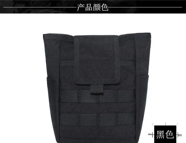 Faltbare Molle Dump Drop Pouch Ammo Magazin Hüfttasche Outdoor Sport Jagd Utility EDC Werkzeug Zubehör Klappbare Erholung Tasche – Detail 12