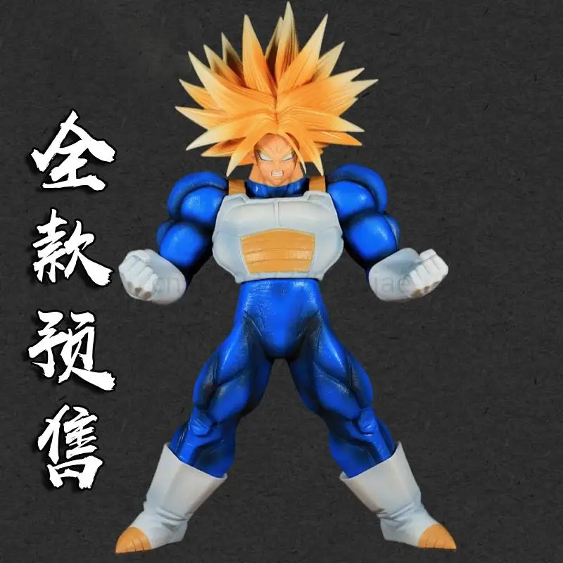 Dragon Ball Anime Figure Jiren Trunks Android 18 Vegeta Cell Frieza Figurine Pvc Action Figures Doll Collectible Model Toys Gift star action figures