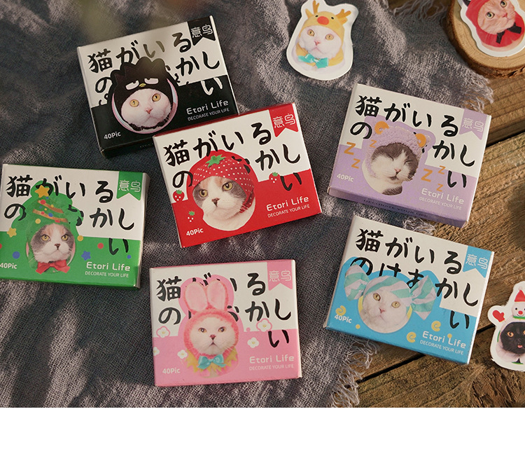 40 Pcs Kawaii Cat Stickers Set Aesthetic Cute Stationery Ideal for Laptop Journal Planner Scrapbook Cat Lovers