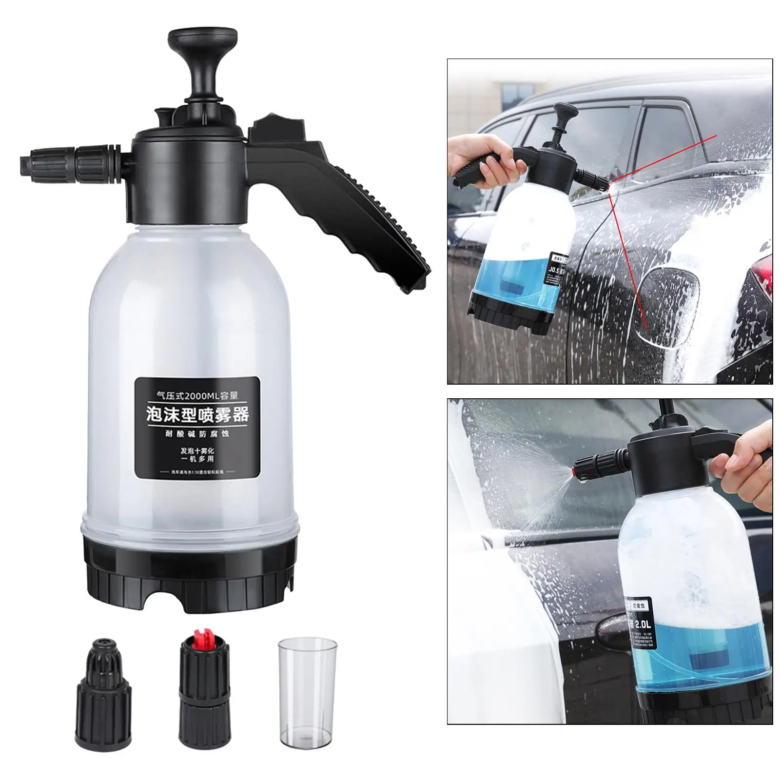 Car Snow Foam Water Sprayer Hand Pressurized Foam Washing Sprayer for Garden Care