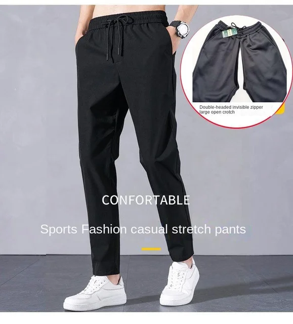 Summer Sexy Outdoor Open Crotch Pant Men Quick Release Slacks