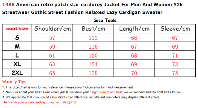 Retro Patch Star Hooded Corduroy Top 10