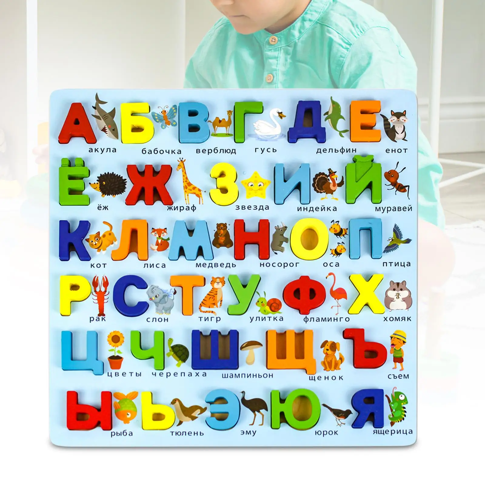 Wooden Puzzles Set Russian Alphabet Teaching Aids Preschool Learning Educational Educational Toys Learning Puzzles Board for Kid