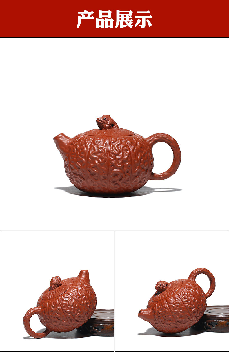 Gold Toad Pot Set One Pot Four Cups_20.jpg