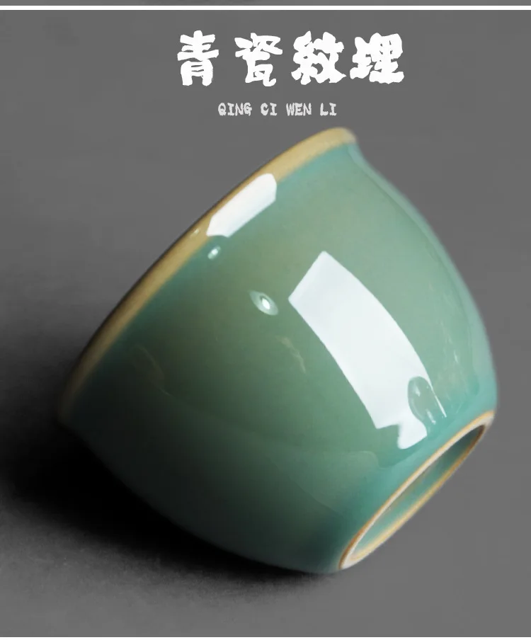 Yue Kiln Celadon Water Tank Master Tea Cup_07.jpg
