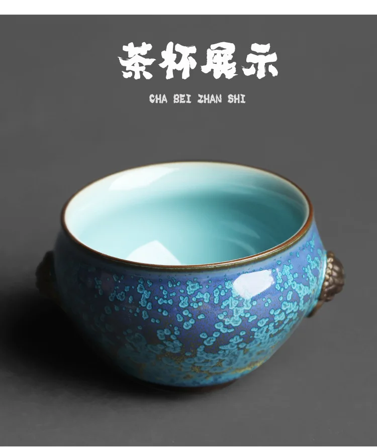 Emerald Blue Jade Copper Head Master Tea Cup_05.jpg