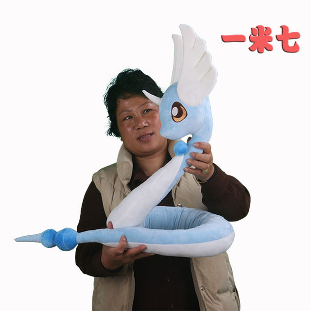 Giant on sale dragonair plush