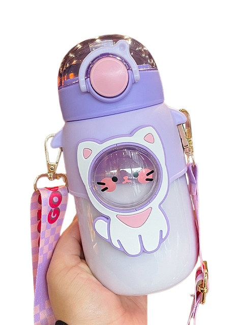 Lavender Cat Acrylic Water Bottle With Strap